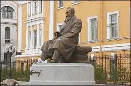 The monument in memory the first Ukrainian Presidend Mikhailo Hrushevsky